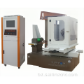 Висококачествена CNC абразивна машина за трион DWC4050D
